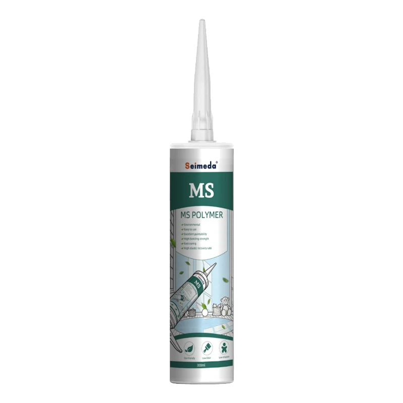 MS تعديل سيلاني مانع التسرب